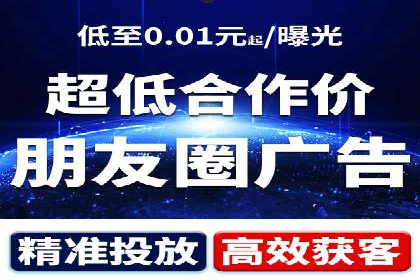 百度SEM竞价策略解析：成功案例分享